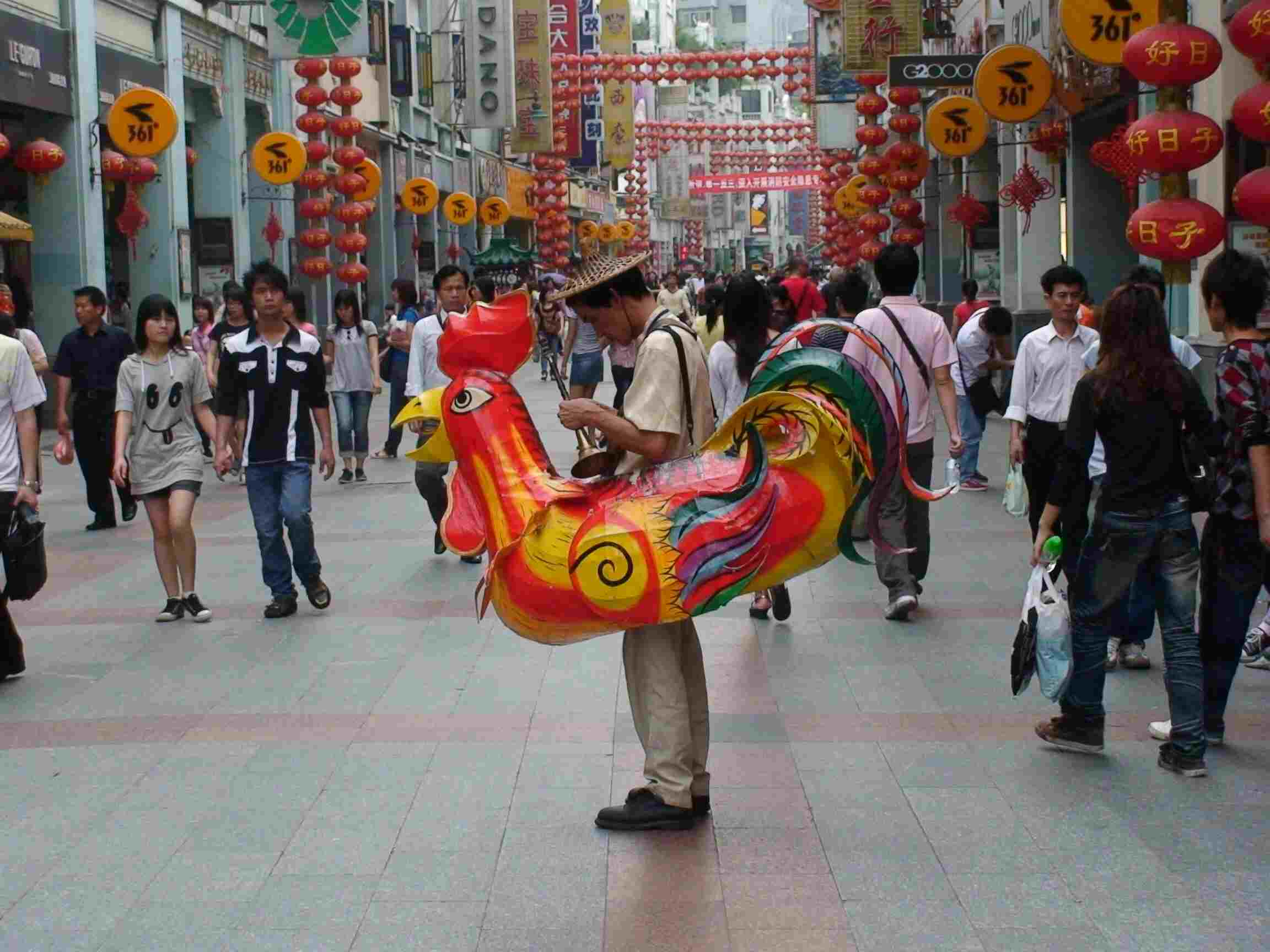 China